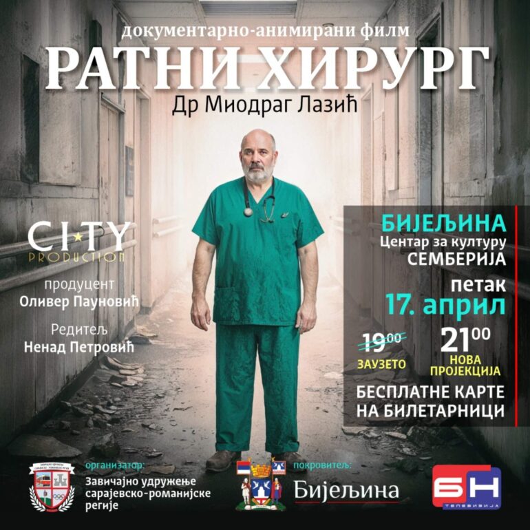 Dr Lazic