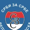 U Bijeljini na donatorskoj večeri „Srbi za Srbe“ prikupljeno 31.670 KM za porodicu Nešković