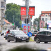 Radovi i izmijenjen režim saobraćaja kod Bijeljine