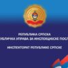 U narednom periodu pojačana kontrola veterinarske inspekcije
