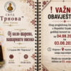 Veče posvećeno tradiciji: SKUD „Trnova“ organizuje godišnji koncert