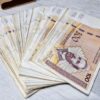 Danas počinje isplata penzija u Srpskoj