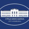 Ljubiša Petrović: Za 42 projekta udruženja građana Bijeljina izdvojeno više od 161.000 KM (foto)