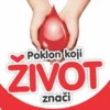 DDDK “Rudar”: Poziv za dobrovoljne davaoce krvi, kao i za one koji to žele da postanu