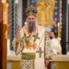 Patrijarh srpski Porfirije u Palama